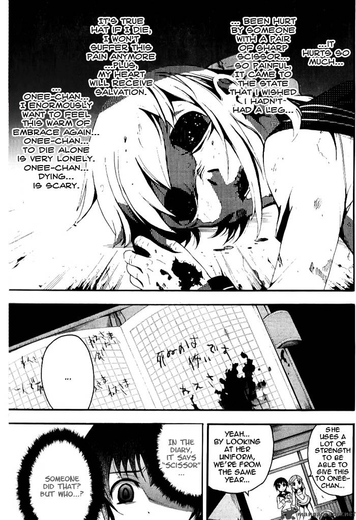 corpse_party_blood_covered_4_8