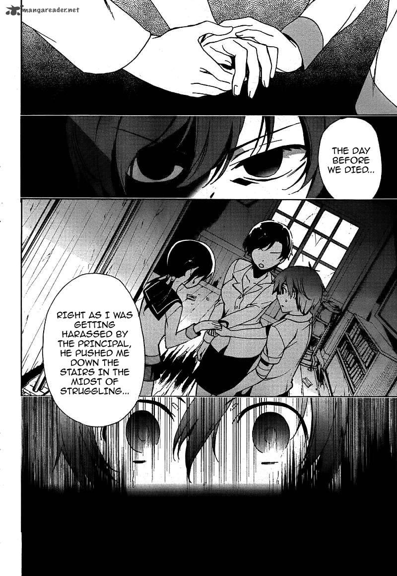corpse_party_blood_covered_40_14