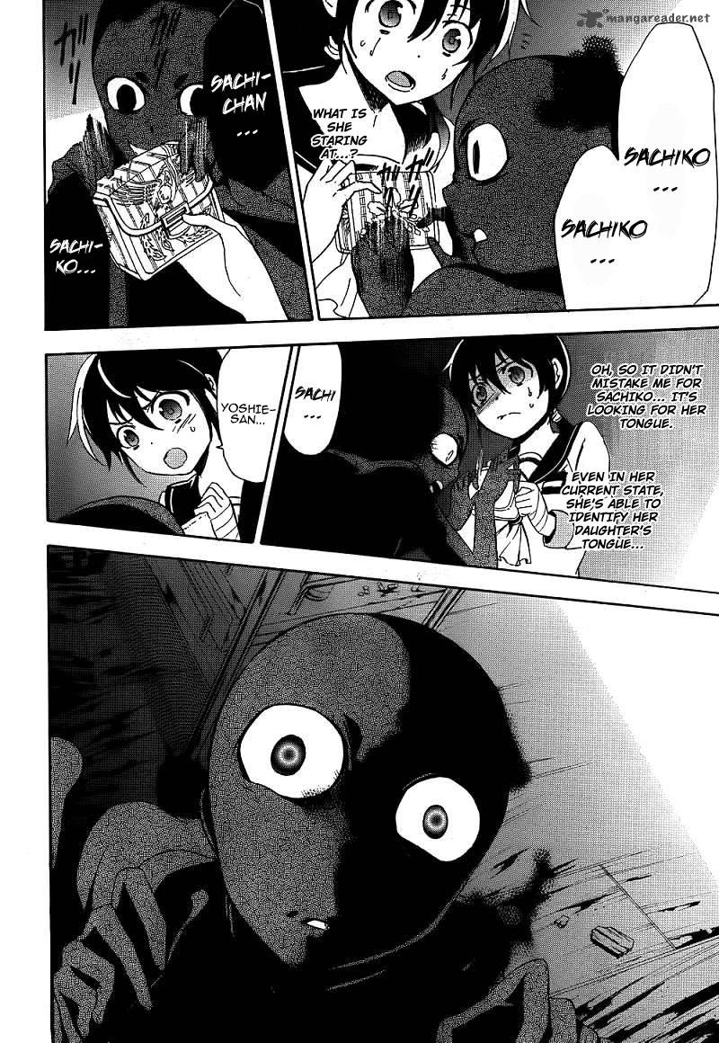 corpse_party_blood_covered_40_4
