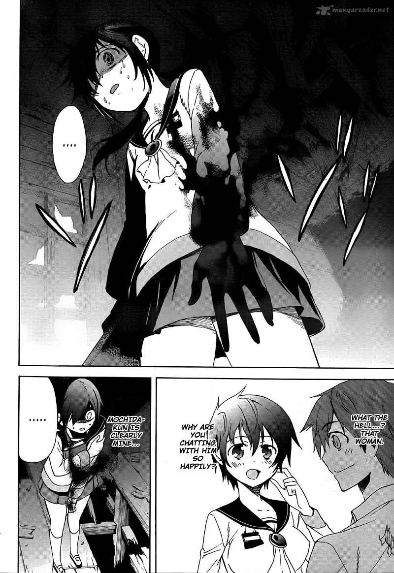 corpse_party_blood_covered_41_9