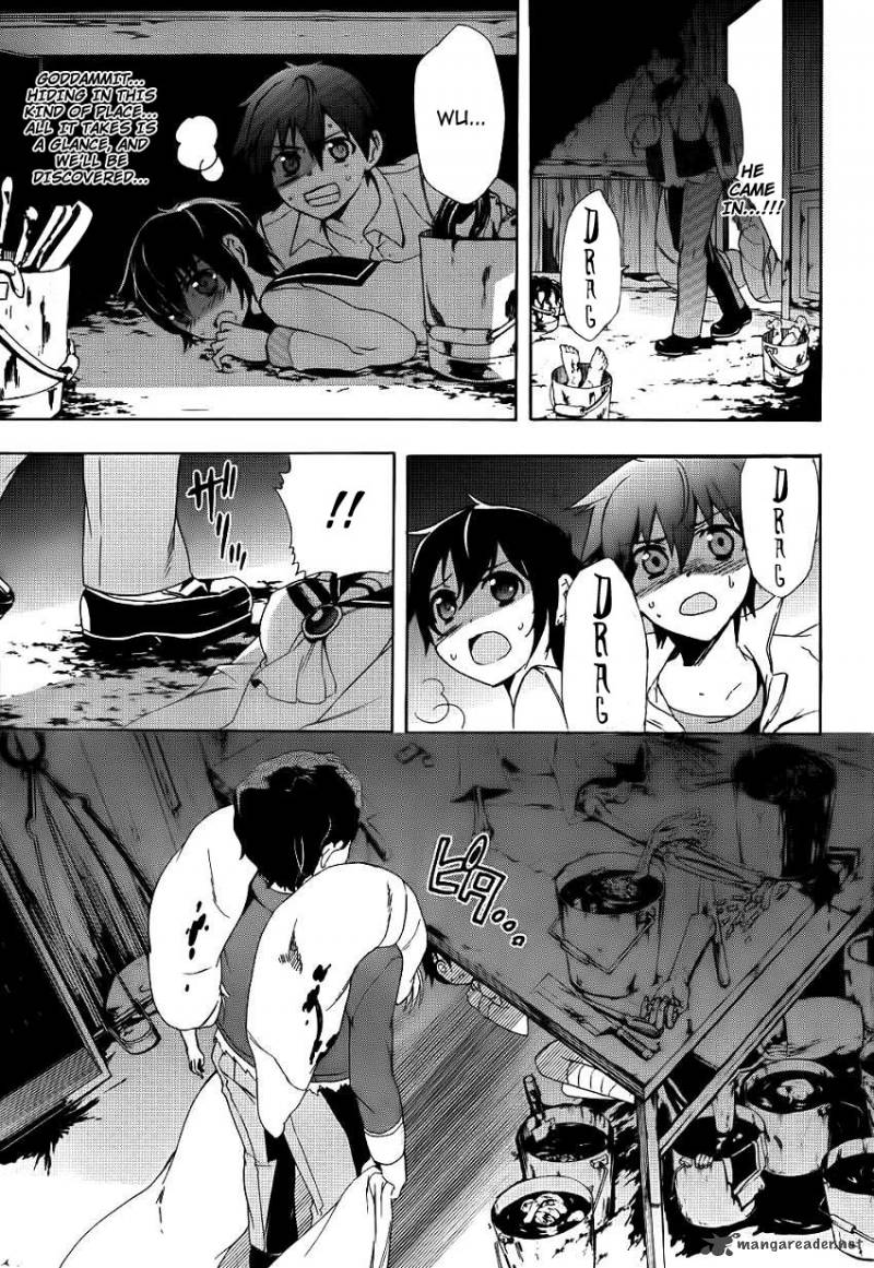 corpse_party_blood_covered_42_26