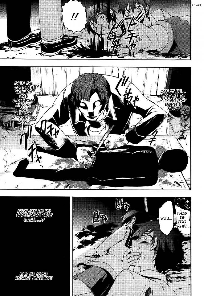 corpse_party_blood_covered_42_28