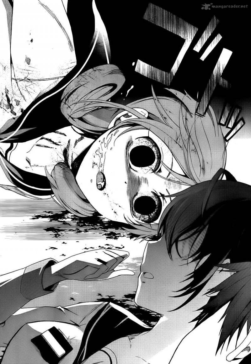 corpse_party_blood_covered_42_31