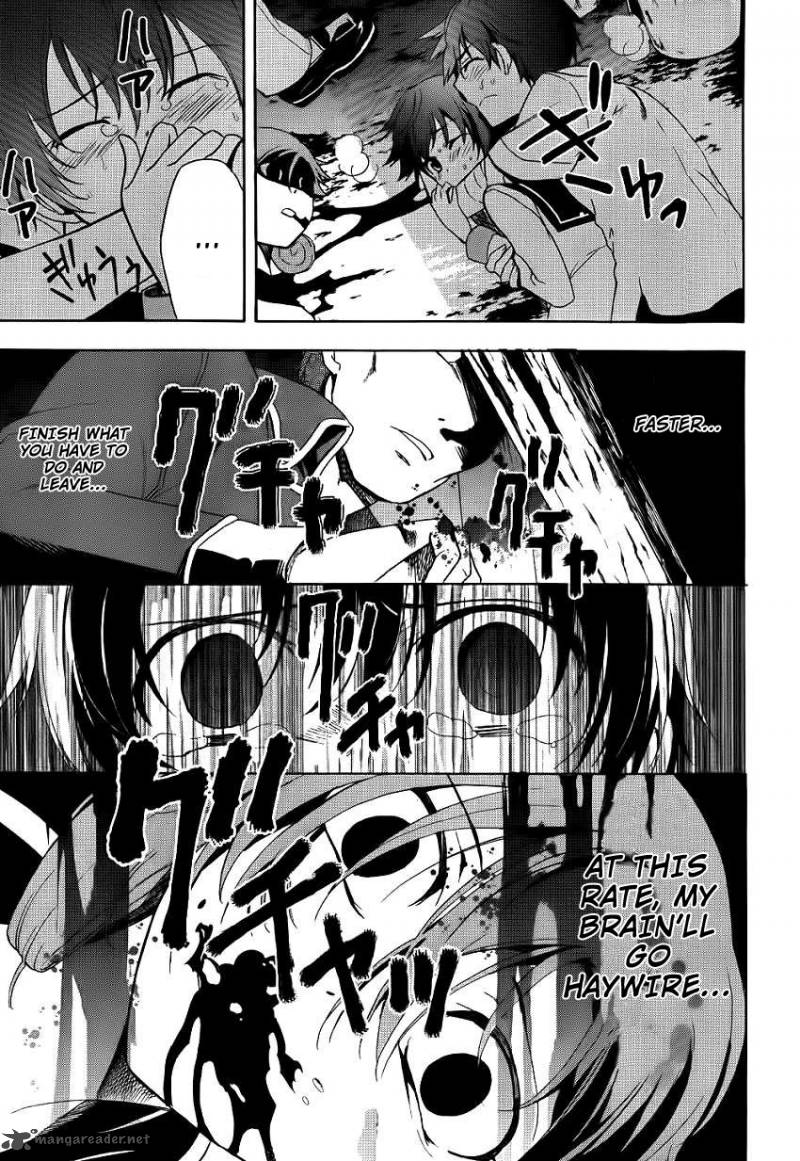corpse_party_blood_covered_42_34