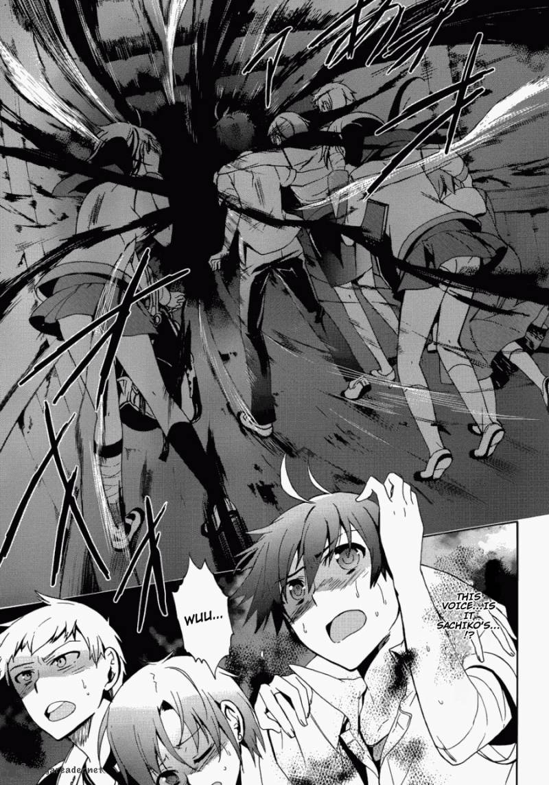 corpse_party_blood_covered_43_13