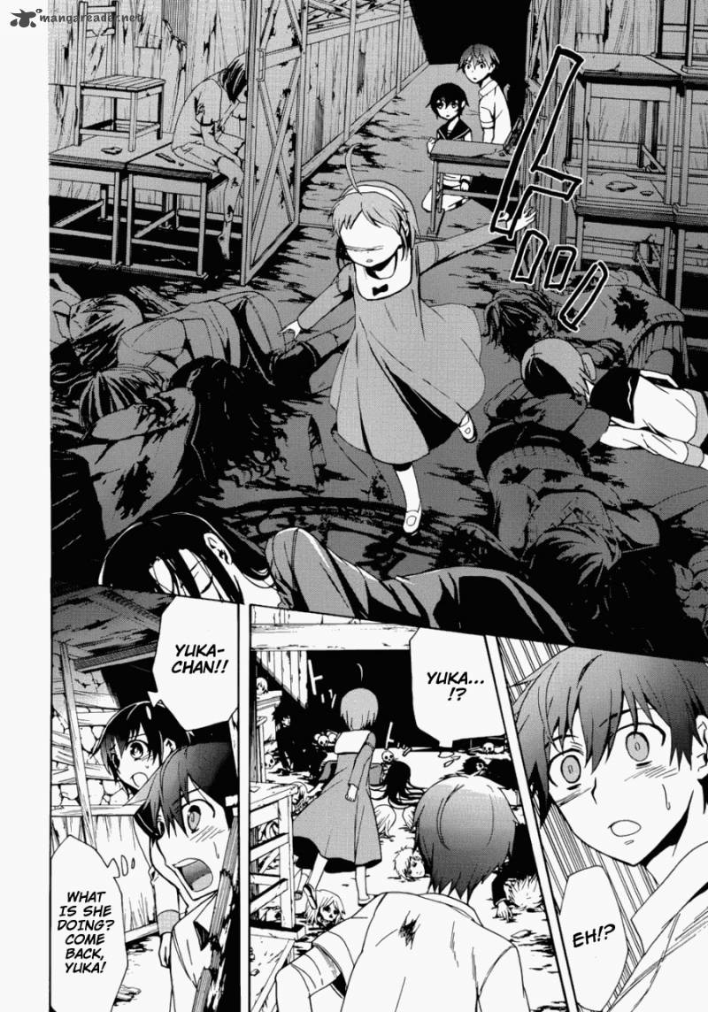 corpse_party_blood_covered_43_18