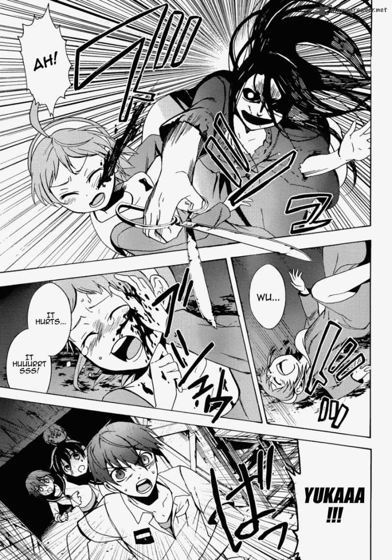corpse_party_blood_covered_43_22