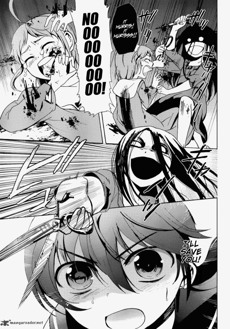 corpse_party_blood_covered_43_30