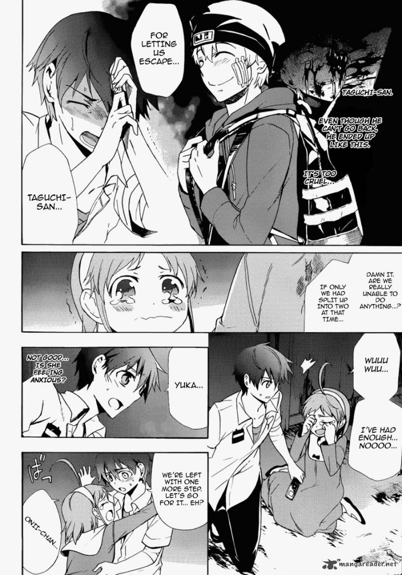 corpse_party_blood_covered_43_4