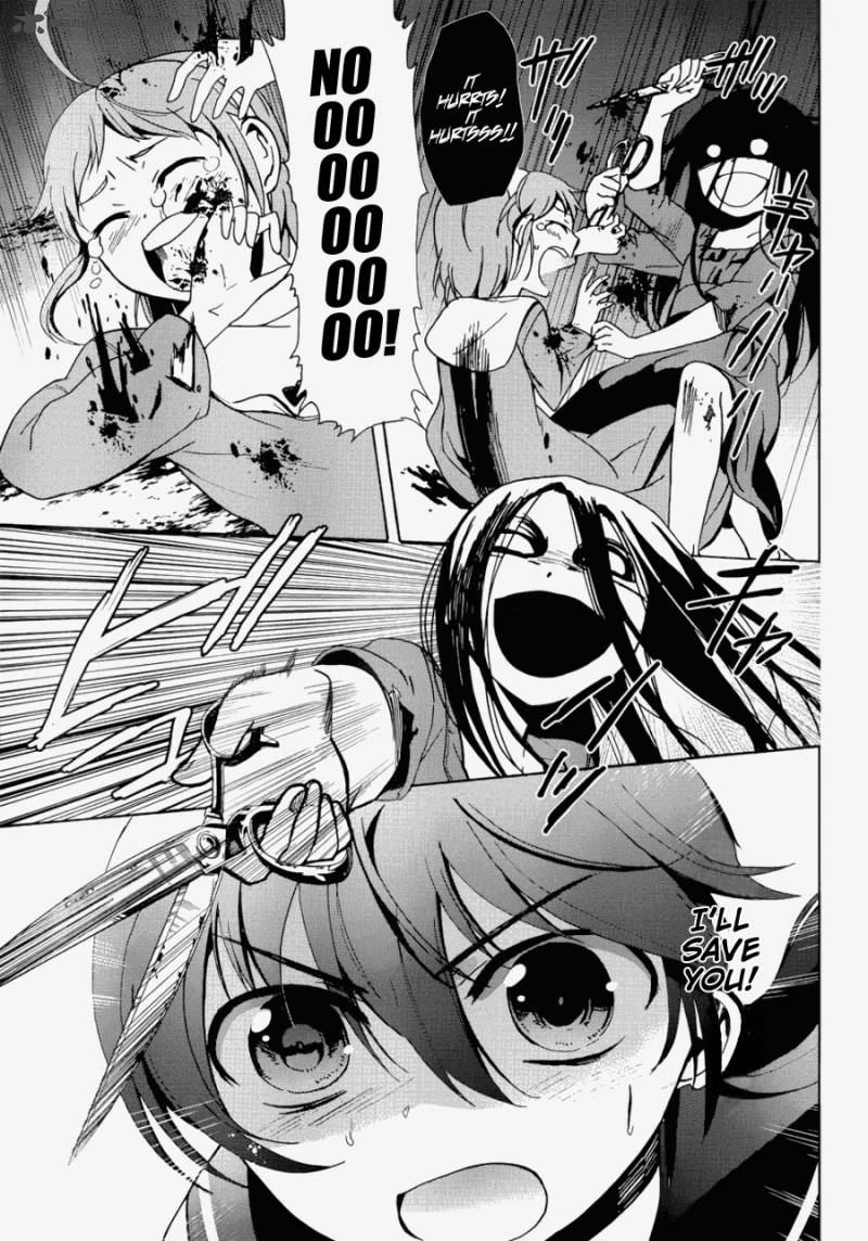 corpse_party_blood_covered_44_30