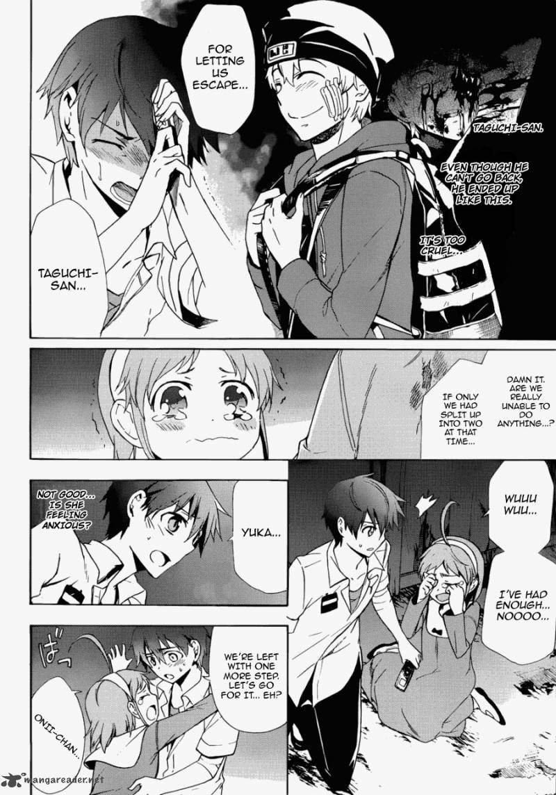 corpse_party_blood_covered_44_4