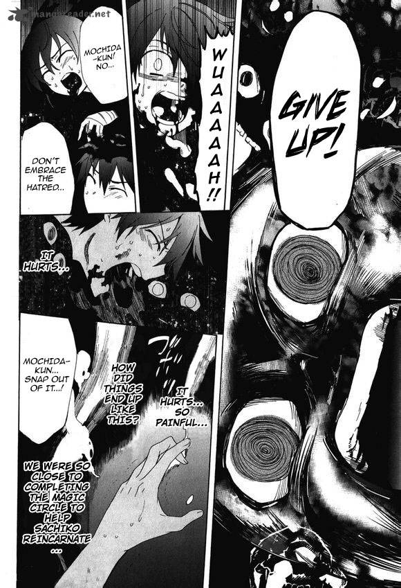 corpse_party_blood_covered_45_14