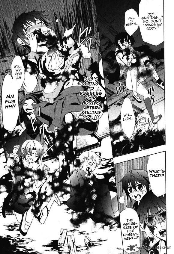 corpse_party_blood_covered_45_5