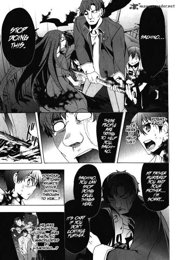 corpse_party_blood_covered_45_9