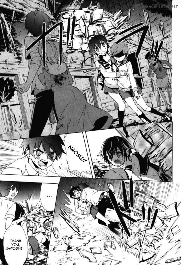 corpse_party_blood_covered_46_10