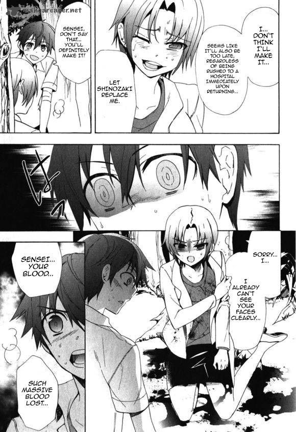 corpse_party_blood_covered_46_24