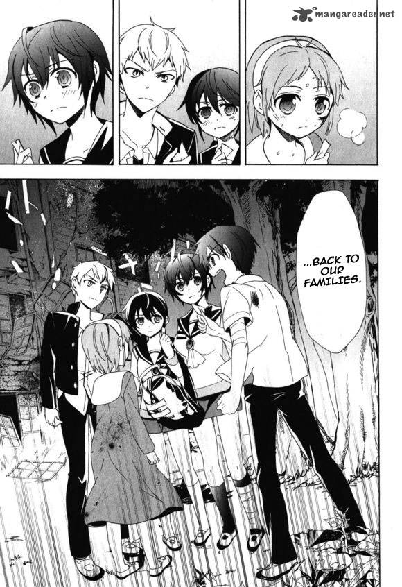 corpse_party_blood_covered_46_34