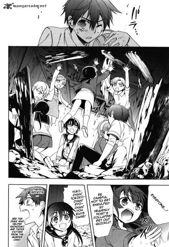 corpse_party_blood_covered_46_5