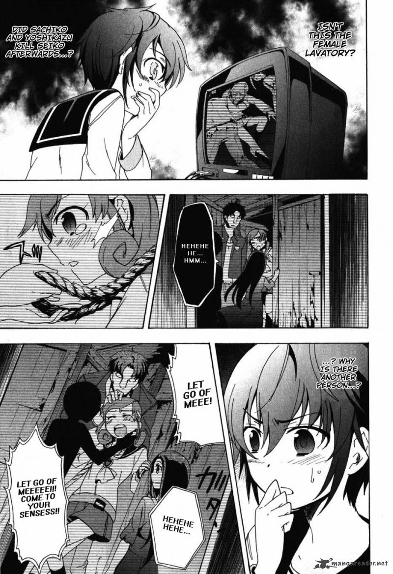 corpse_party_blood_covered_47_21