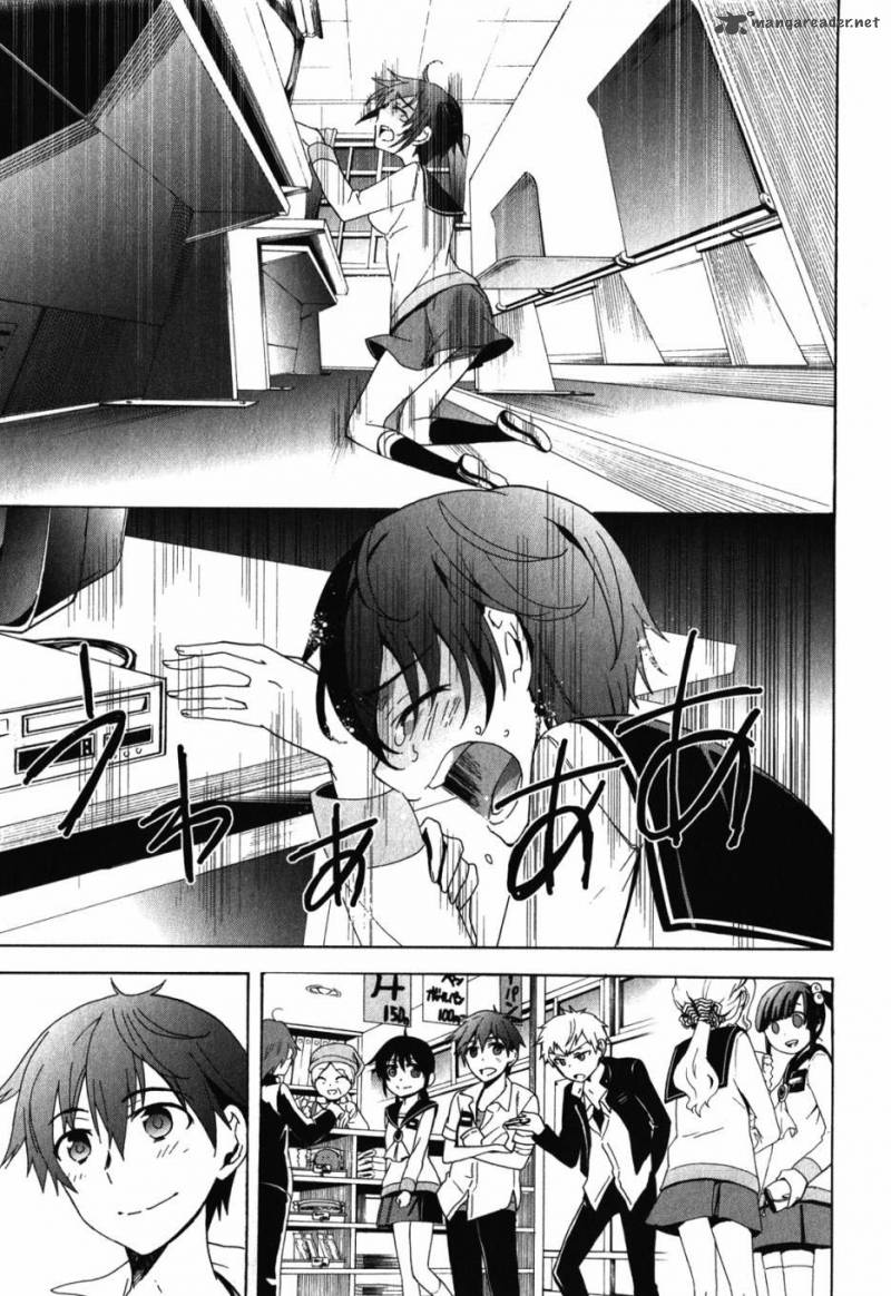 corpse_party_blood_covered_47_29