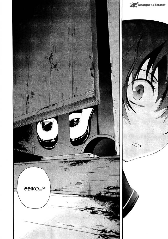 corpse_party_blood_covered_6_32