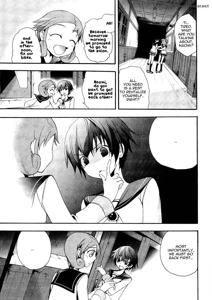 corpse_party_blood_covered_6_6