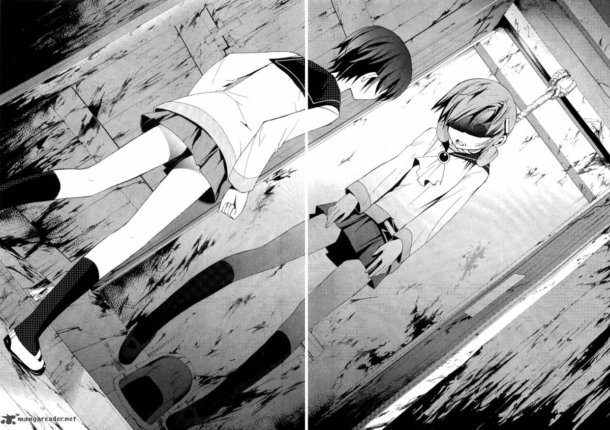 corpse_party_blood_covered_7_10