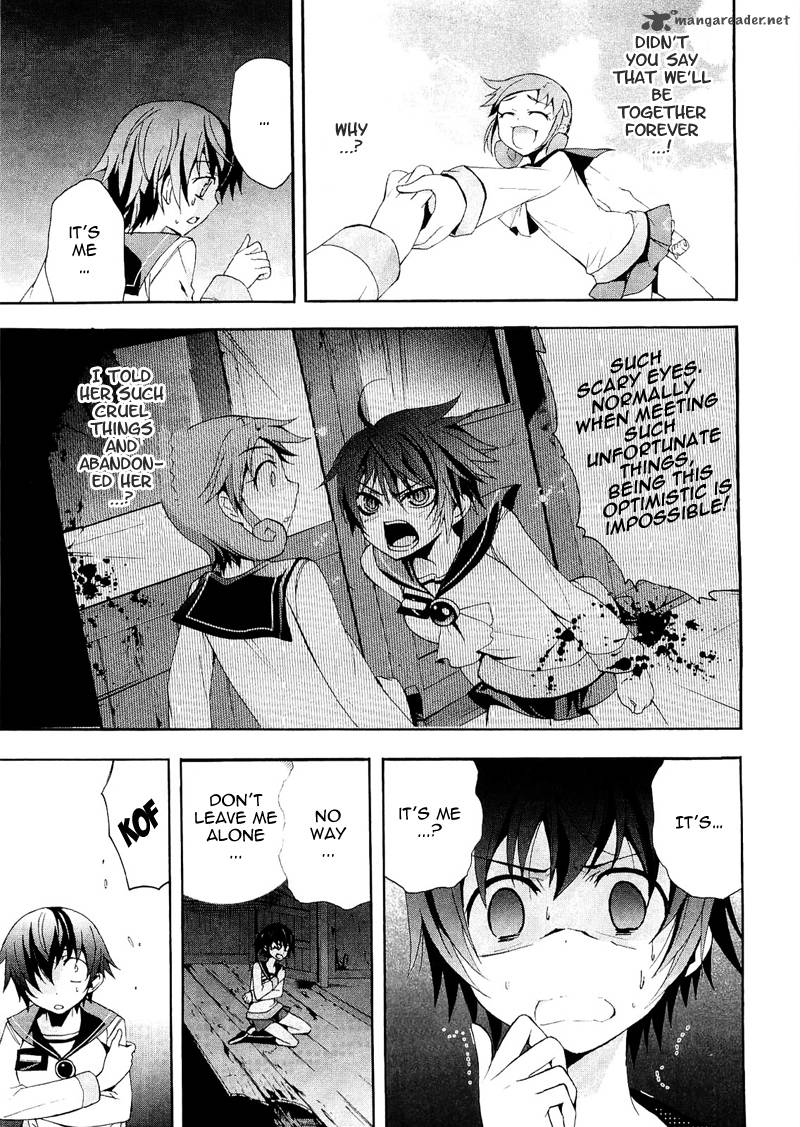 corpse_party_blood_covered_7_12