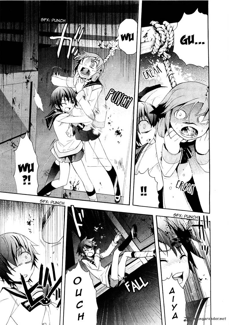 corpse_party_blood_covered_7_16