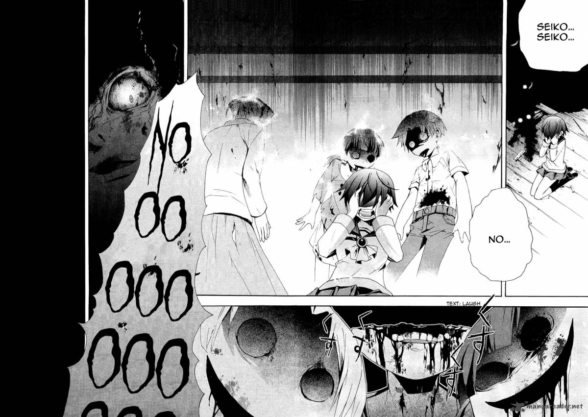 corpse_party_blood_covered_7_29