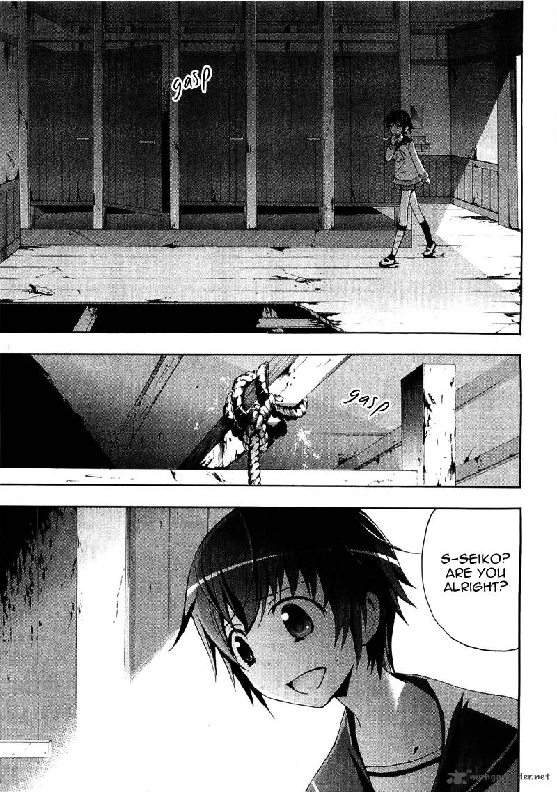 corpse_party_blood_covered_7_3
