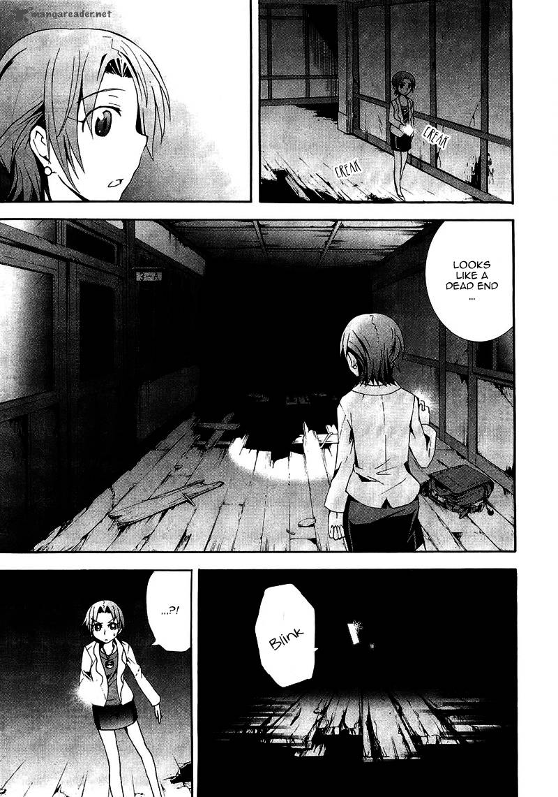 corpse_party_blood_covered_8_13