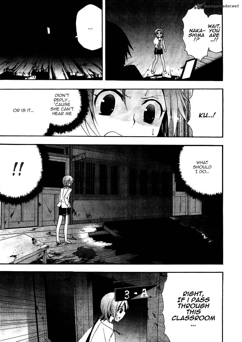 corpse_party_blood_covered_8_15