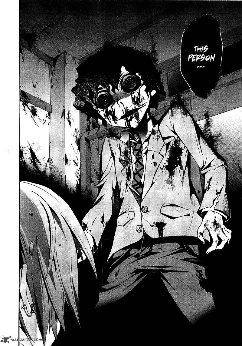 corpse_party_blood_covered_8_26