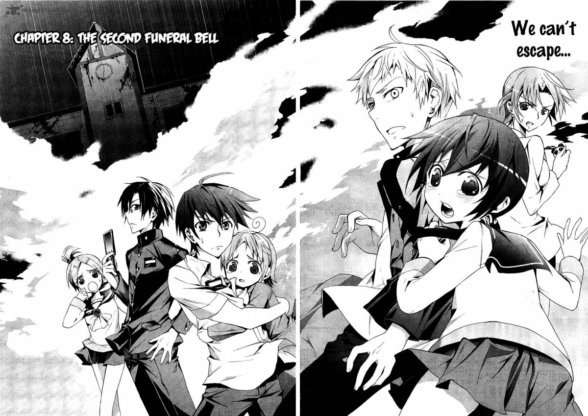 corpse_party_blood_covered_8_3
