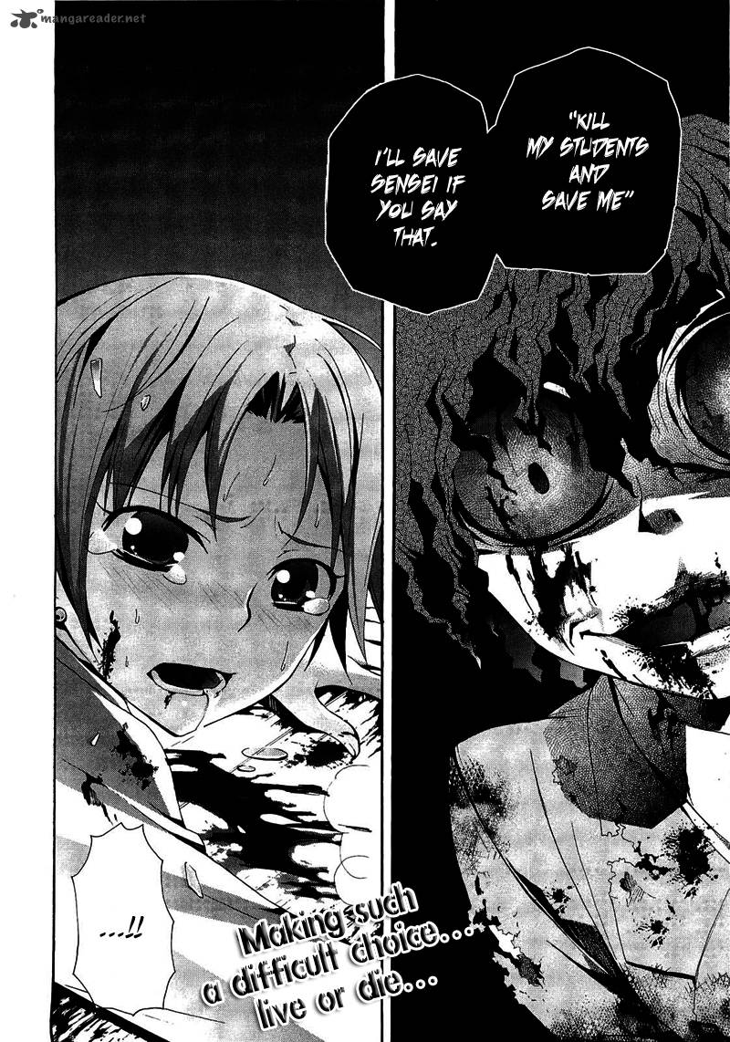 corpse_party_blood_covered_8_30