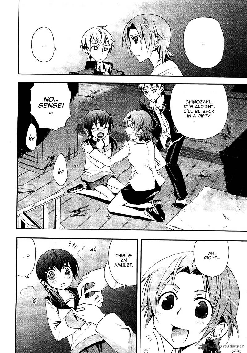 corpse_party_blood_covered_8_8