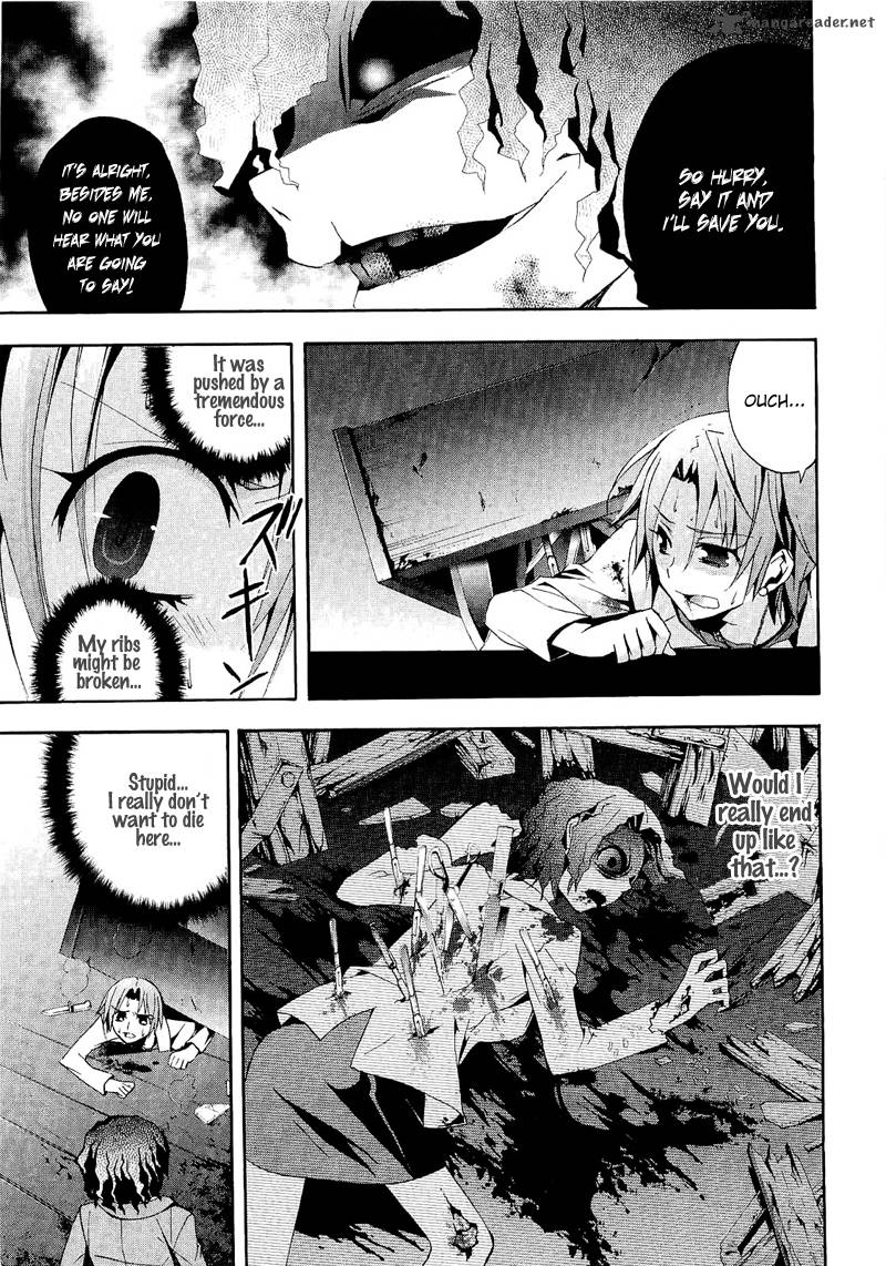 corpse_party_blood_covered_9_9