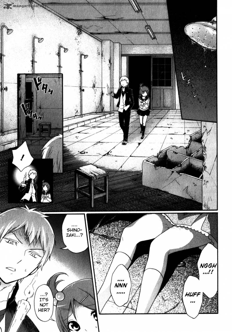 corpse_party_book_of_shadows_10_23