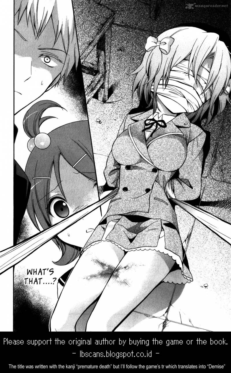 corpse_party_book_of_shadows_10_24