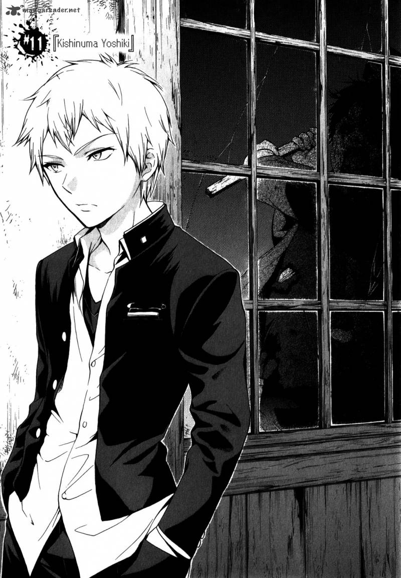 corpse_party_book_of_shadows_11_1