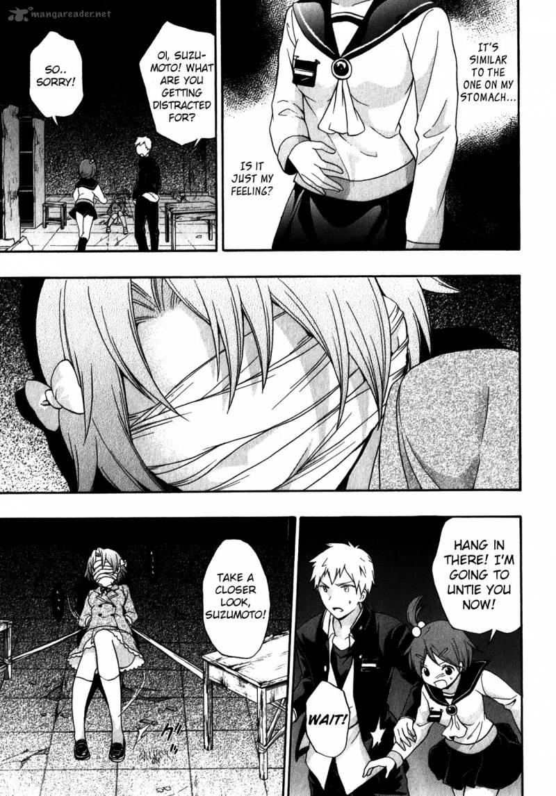 corpse_party_book_of_shadows_11_3