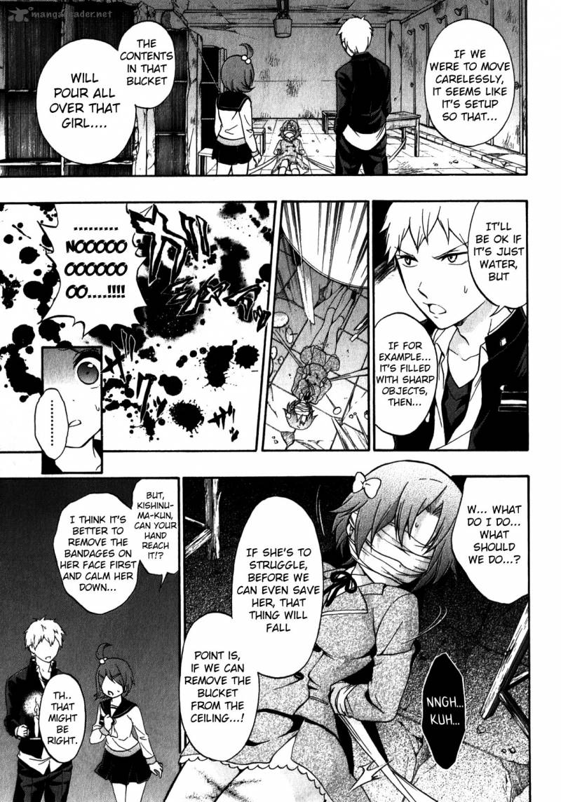 corpse_party_book_of_shadows_11_5