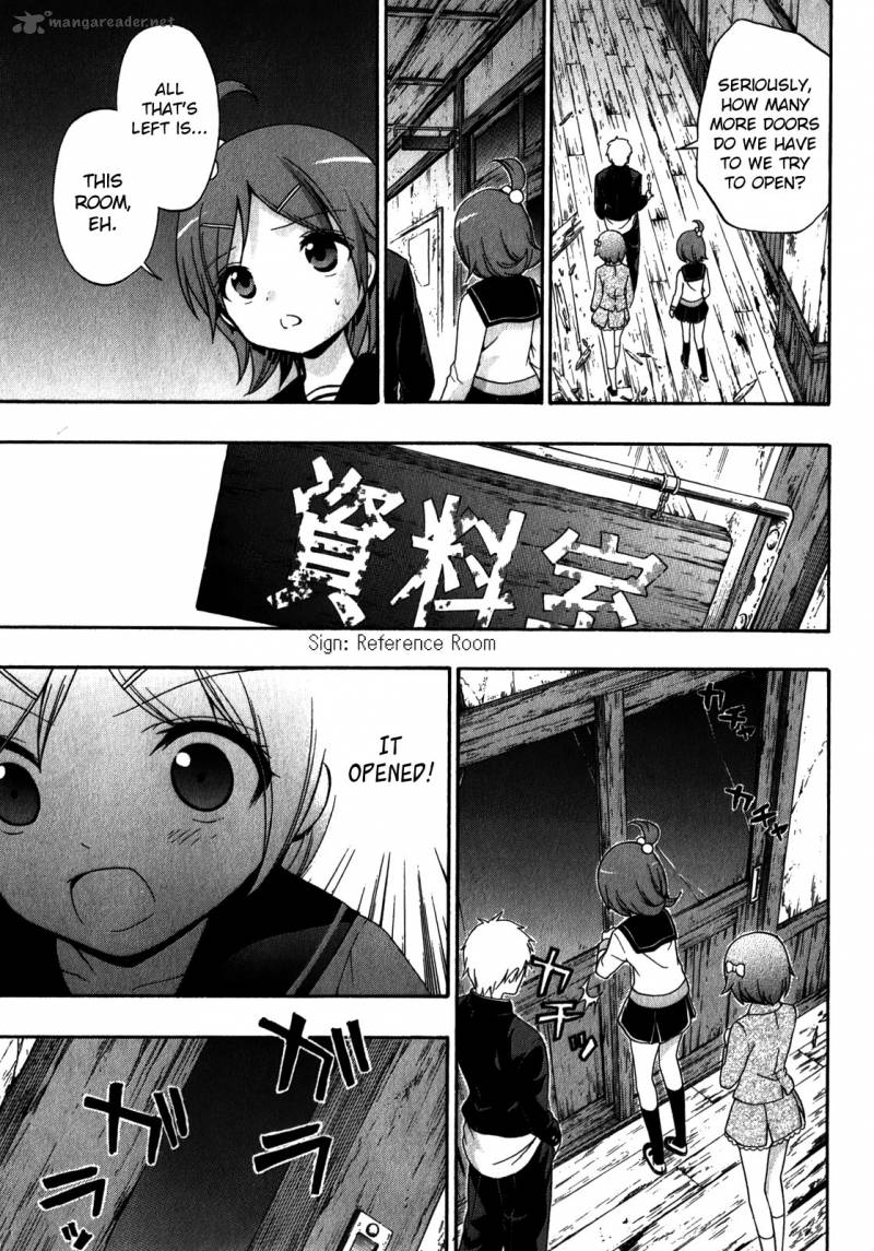 corpse_party_book_of_shadows_12_15