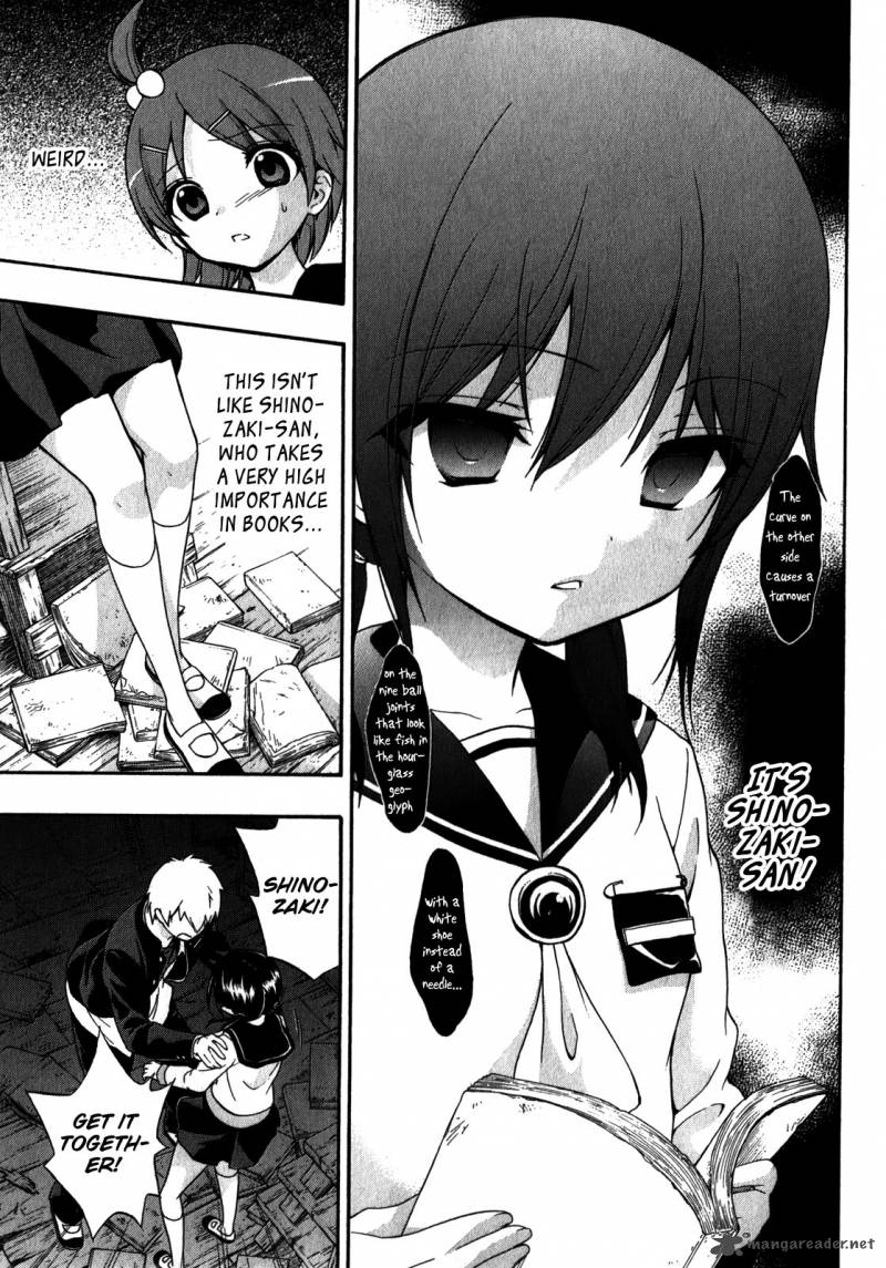 corpse_party_book_of_shadows_12_17