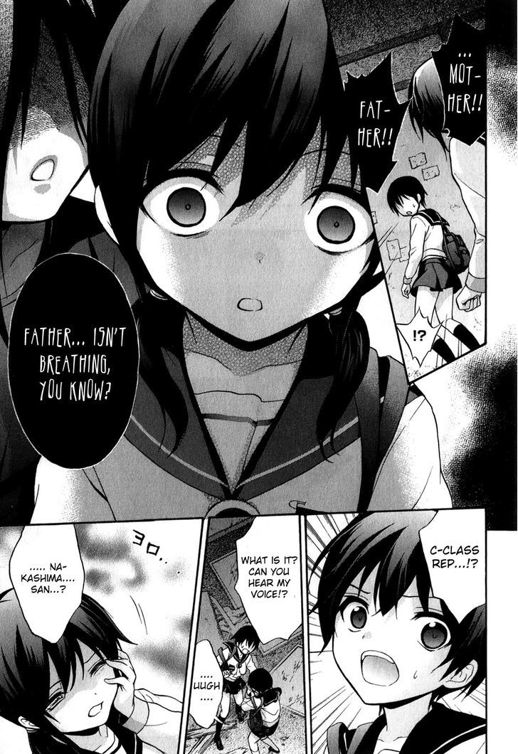 corpse_party_book_of_shadows_17_15