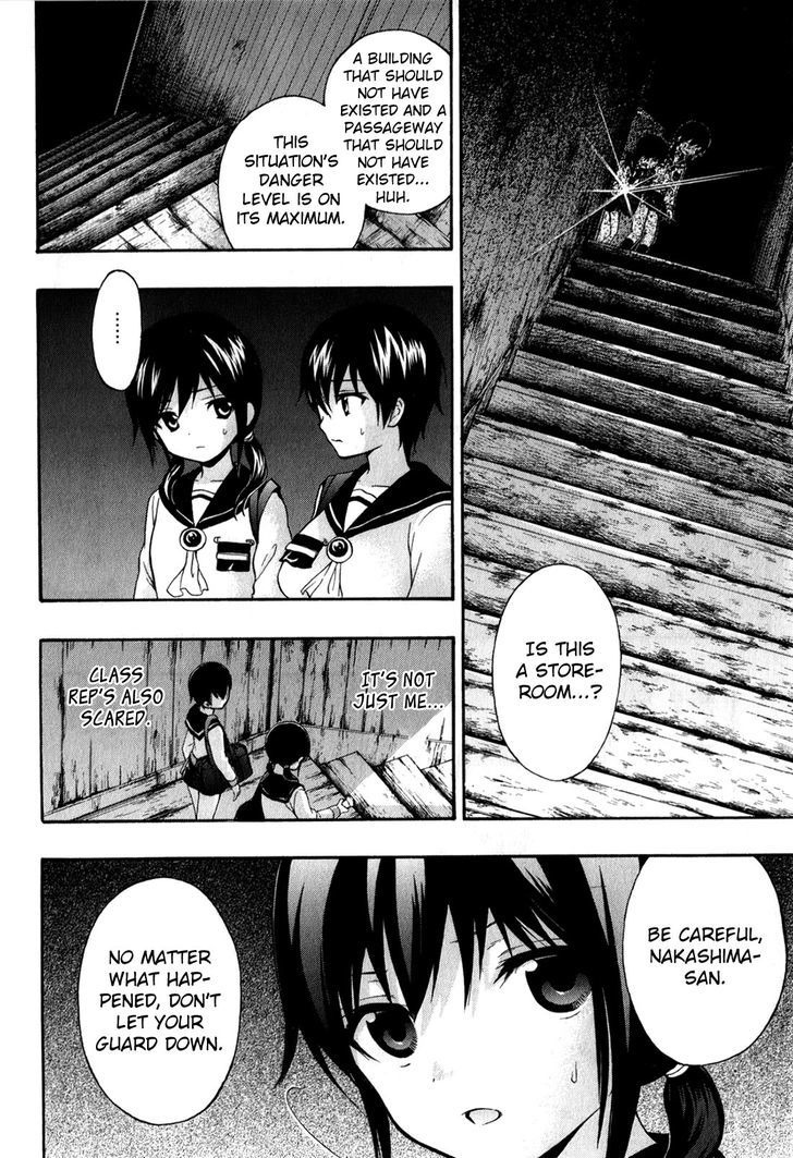 corpse_party_book_of_shadows_17_18