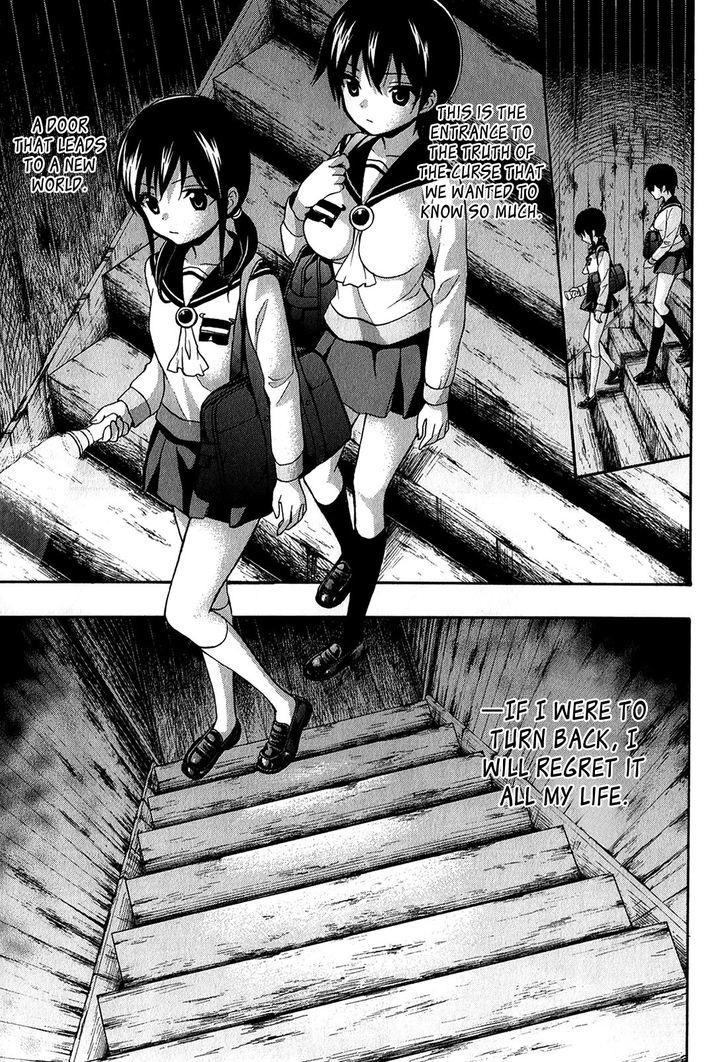 corpse_party_book_of_shadows_17_19