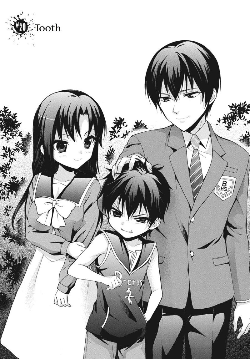 corpse_party_book_of_shadows_20_1