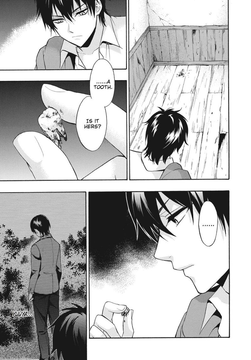corpse_party_book_of_shadows_20_3